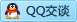 QQ在线咨询907109519